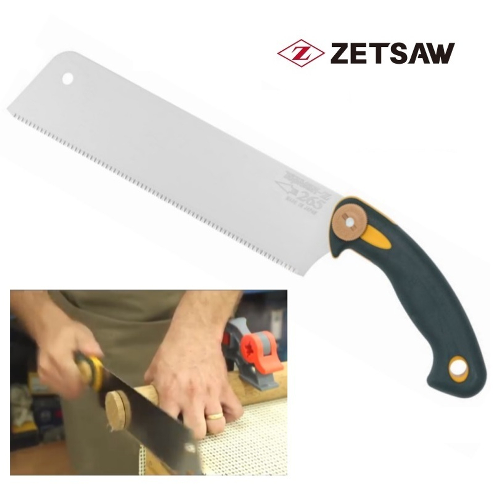 ХИТ! Пила японская Kataba SpeedSaw 265 мм шаг 1,75 мм 15 TPI ZetSaw 30002 М00002499