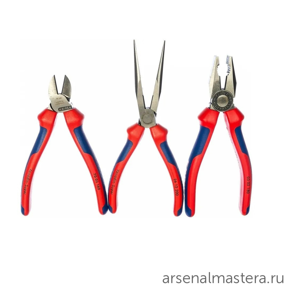 ХИТ! Набор ШГИ в ложементе 3 шт KN-0302180 / 2612200 / 7002160 KNIPEX KN-002011