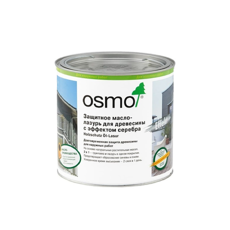 Новинка! Защитное масло-лазурь для древесины с эффектом серебра Osmo Holzschutz Öl-Lasur Effekt 1142 Графит серебро 0,22 л для наружных работ 12100241_2