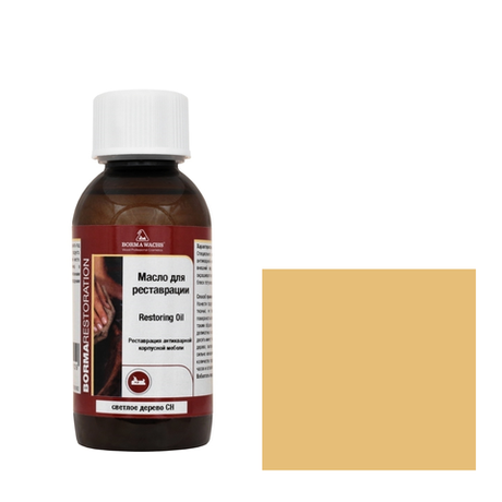 Новинка! Масло восстанавливающее для реставрации Borma Restoring Oil 150 мл цвет светлое дерево, скрывает дефекты, придает блеск, для внутренних работ 0410CH