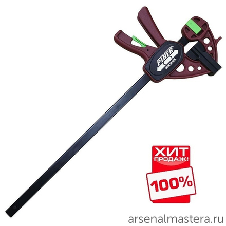 ХИТ! Струбцина быстрозажимная Quick-Piher Mini 15 х 5.5 см 750 N Piher 52415 М00005916
