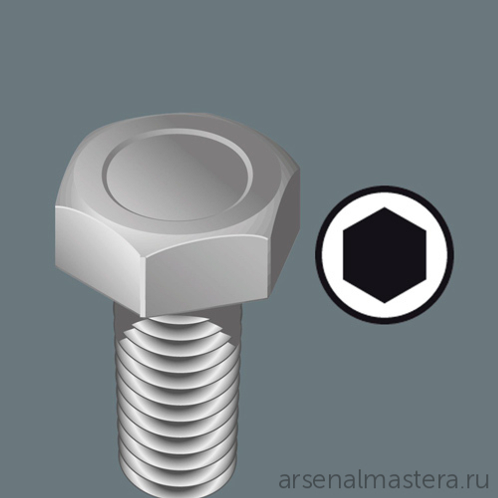 ЛЕТОМ НИЖЕ! Набор 10 предметов БИТЫ торсионные с битодержателем, 1/4" C6.3 056161 Bit-Check 10 Universal 1 WERA WE-056161