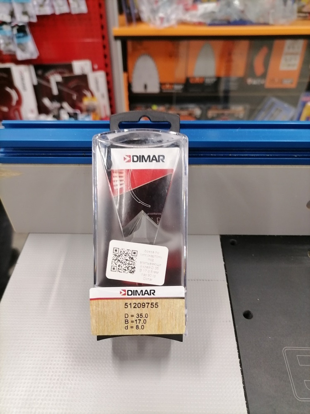 ХИТ! Фреза по гипсокартону под впитывающий клей D 35 B 17 d 8 мм паз 90 гр Dimar 51209755