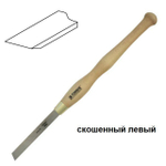 ЦЕНЫ НИЖЕ! Резец токарный HSS Line Profi 18 мм скошенный левый NAREX 818258