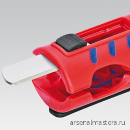 Стриппер универсальный 125 мм для круглого и водостойкого кабелей 8-13 мм, выдвижной нож KNIPEX KN-1685125SB