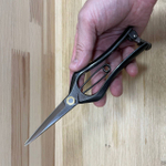 Японский секатор Dokan с длинными лезвиями, 70 мм / 210 мм для работы одной рукой, обрезки цветов, травы и рассады М00021070