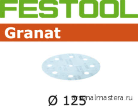 ЛЕТО УСПЕЙТЕ КУПИТЬ ВЫГОДНО ХИТ! Комплект 100 шт Материал шлифовальный FESTOOL Granat P 400 STF D 125 /9 GR 100X 497177