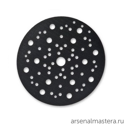 ХИТ! Прокладки защитные 5 шт MIRKA 150 мм 67 отверстий (в том числе стандарты 6 и 9 отверстий для машин 150 мм) 8295610111