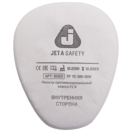 Комплект защитный Jeta Safety 6500 : Полумаска 1 шт, фильтры A1 2 шт, предфильтры P2 4 шт, держатели 2 шт, перчатки нитриловые 1 пара, размер М 1292891