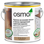 Цветное масло прозрачное Osmo 3136 Береза 2,5 л Dekorwachs Transparent Tone для внутренних работ Osmo-3136-2,5 10100077