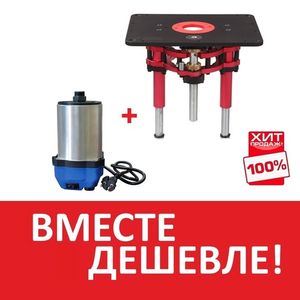 АКЦИЯ BELMASH ИЮНЬ 2025 ДО -40%