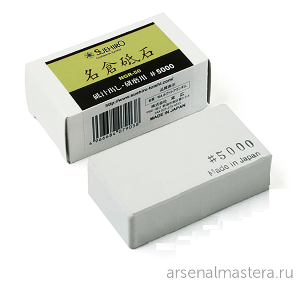 Камень Nagura 5000 Suehiro для камней 3000-8000 грит 73 х 40 х 22 мм MT GR-50 М00014462