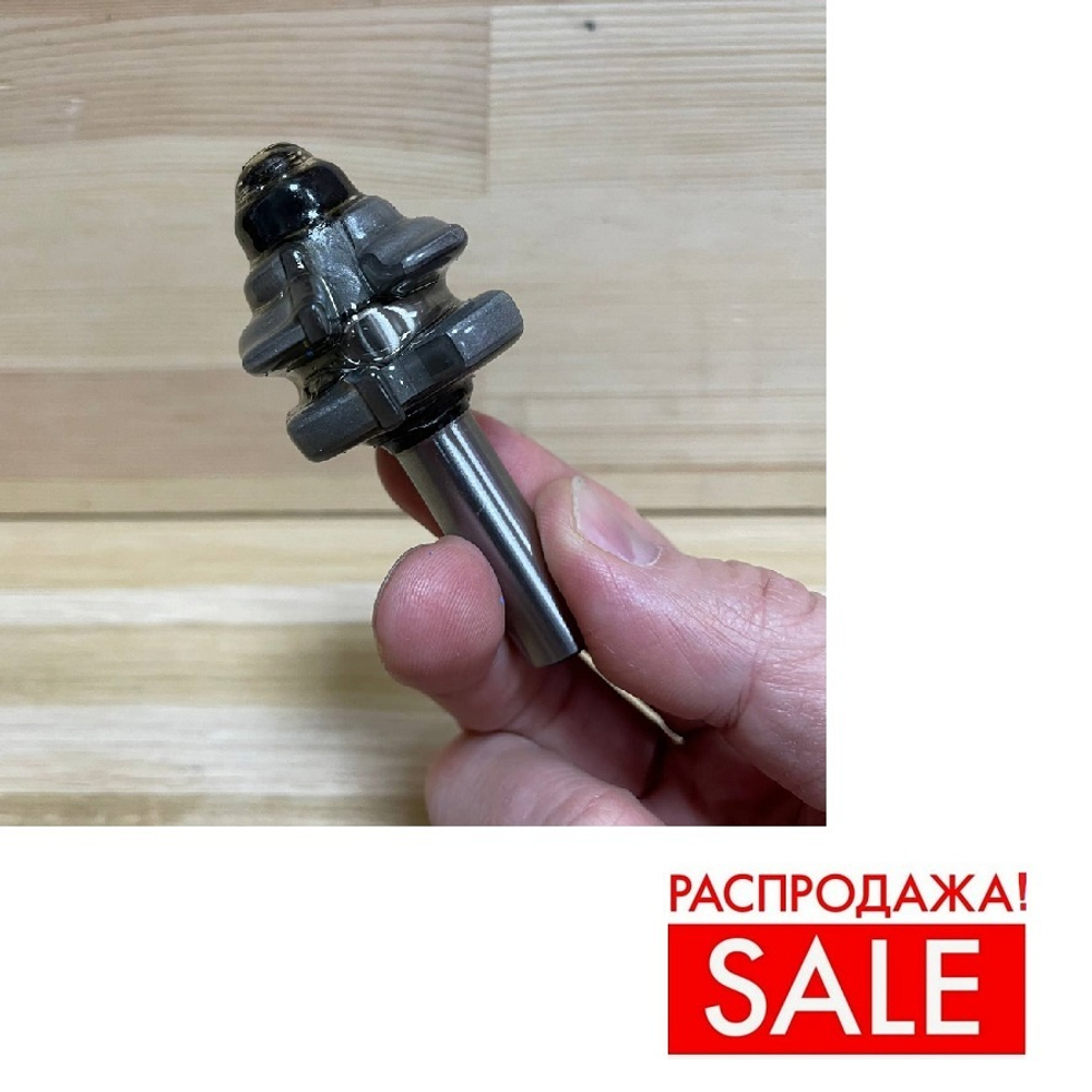 РАСПРОДАЖА! Фреза концевая для мебельных фасадов D41 B22 хвостовик 12 подшипник WPW RG20002