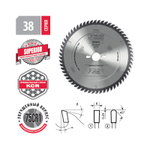 Пильный диск для ЛДСП 250 х 3.2 х 30H х 60T Woodwork 38.250.60