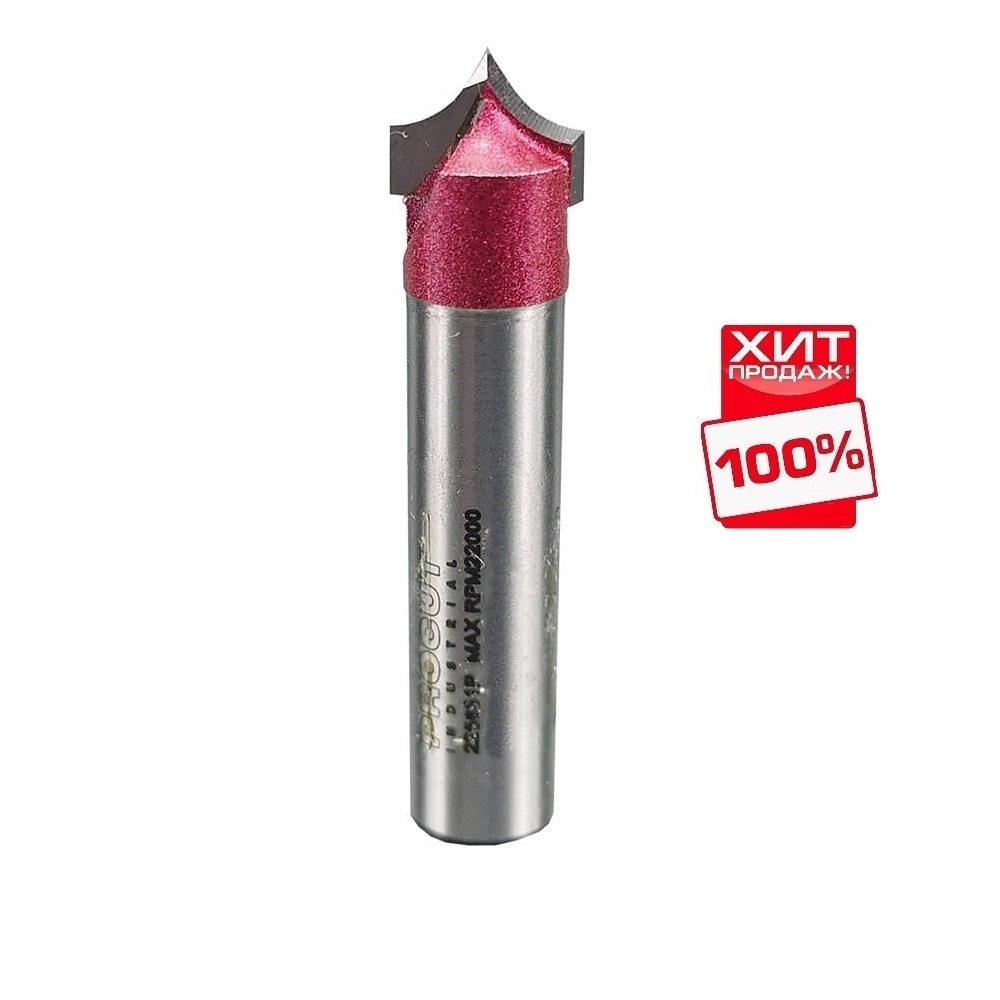 ХИТ! Фреза радиусная для скругления Z=2 R=4.76 D=9.53x8x45 S=8 PROCUT 225831P