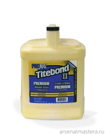 Клей столярный влагостойкий TITEBOND II Premium Wood Glue 50009 кремовый 8,14 л