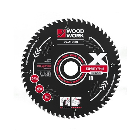 Диск пильный Эксперт 210 x 2,4 / 1,6 x 30 Z 60 A 15 с PTFE покрытием Woodwork 29.210.60