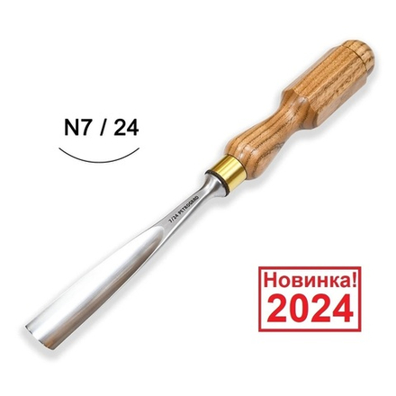 Новинка 2024! Резчицкая стамеска прямая N 7, 25 мм ПЕТРОГРАДЪ М00017646