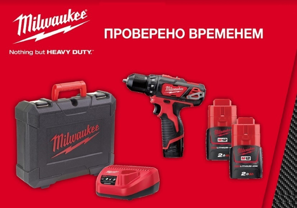 ХИТ! Комплект M12 BDD-202C Milwaukee Аккумуляторная компактная дрель-шуруповерт BDD-0 плюс 2 аккумулятора B2 2.0 Ач плюс зарядное устройство C12 C в кейсе 4933441915