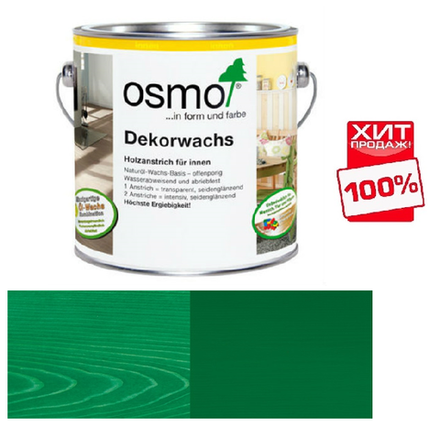 ХИТ! Масло цветное интенсив Osmo 3131 Зеленое 0,125 л Dekorwachs Intensive Tone для внутренних работ Osmo-3131-0,125 10100840