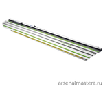 Шина-направляющая торцовочная Festool FSK 670 769943