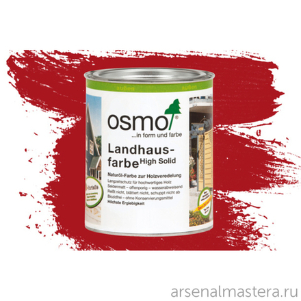 Непрозрачная краска для наружных работ Osmo 2311 красно-коричневая 0,75 л Landhausfarbe Osmo-2311-0.75 11400126