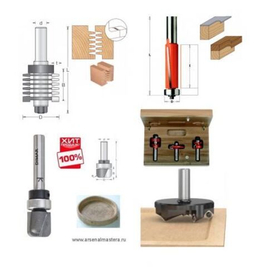 ФРЕЗЫ ПО ДЕРЕВУ