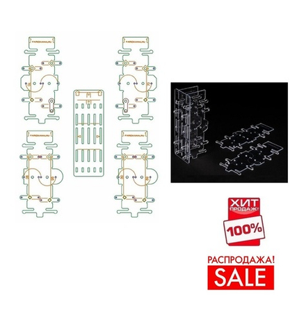 РАСПРОДАЖА ХИТ! Карта разметки для высверливания двойная FARIDKAMAL 345183