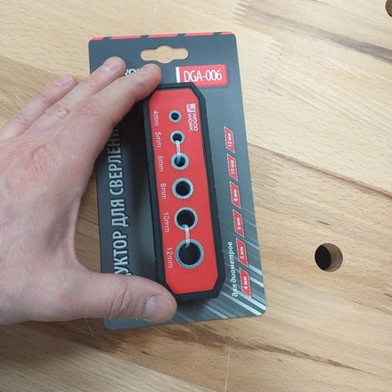 ХИТ! Кондуктор для сверления отверстий 4, 5, 6, 8, 10 и 12 мм WOODWORK DGA-006