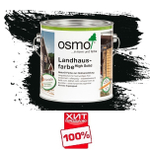 ХИТ! Непрозрачная краска для наружных работ Osmo 2703 cеро-чёрная 0,125 л Landhausfarbe Osmo-2703-0.125 11400046