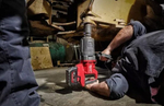 УДОБНЫЙ КОМПЛЕКТ ХИТ! В кейсе M18 FUEL Аккумуляторный высокомоментный ударный гайковерт ONEFHIWF1DS-121C плюс Аккумулятор HB 12.0 Ач и Быстрое зарядное устройство M12-18 FC MILWAUKEE 4933472072
