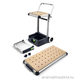 Мобильный многофункциональный верстак FESTOOL MW 1000 в комплекте со столом TSB/1-MW 1000 203802