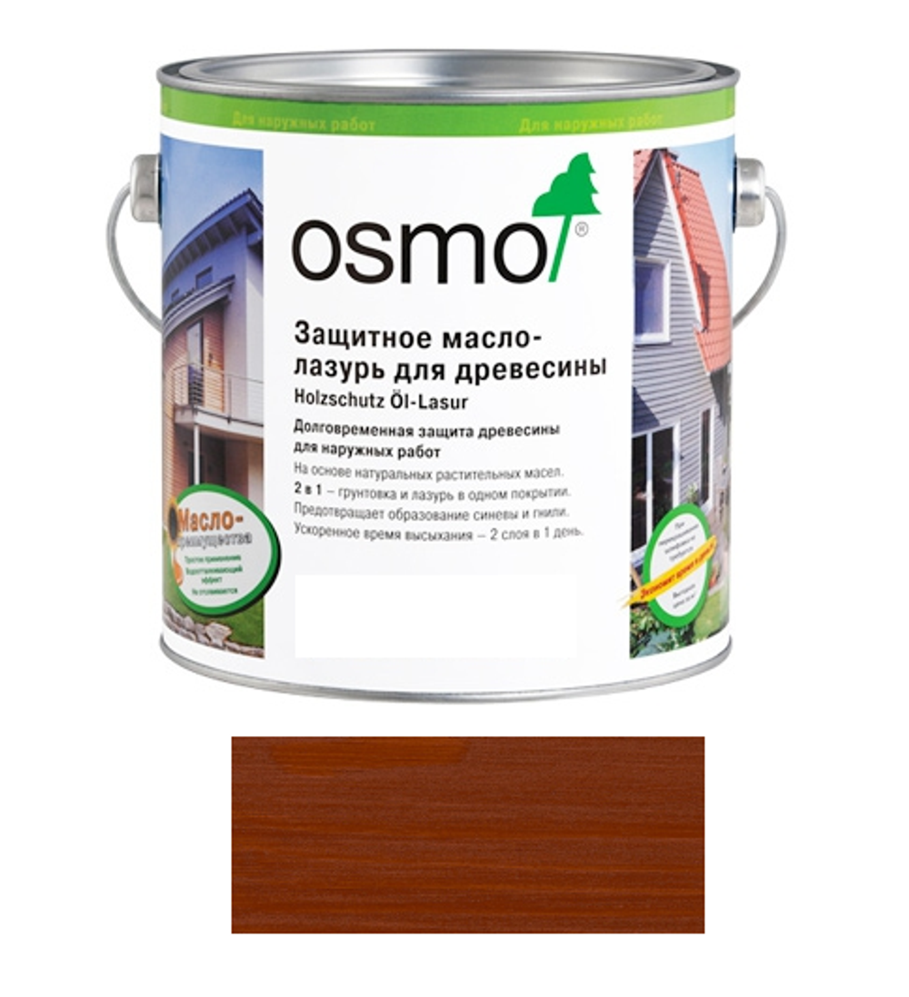 ХИТ! Защитное масло-лазурь для древесины для наружных работ OSMO 703 Махагон 2,5 л Holzschutz Ol-Lasur Osmo-703-2,5 12100005