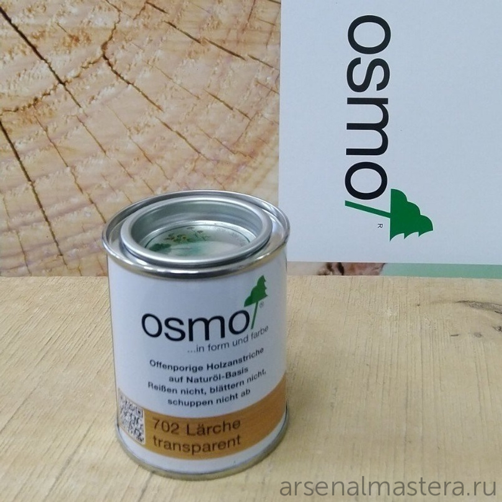 РАСПРОДАЖА! Защитное масло-лазурь для древесины для наружных работ OSMO 702 Лиственница 0,125 л Holzschutz Ol-Lasur Osmo-702-0,125 12100054