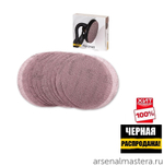 ЧЕРНАЯ РАСПРОДАЖА ХИТ! Комплект 25 шт Шлифовальные круги на сетчатой синтетической основе Mirka ABRANET 225 мм Р120 5422302512