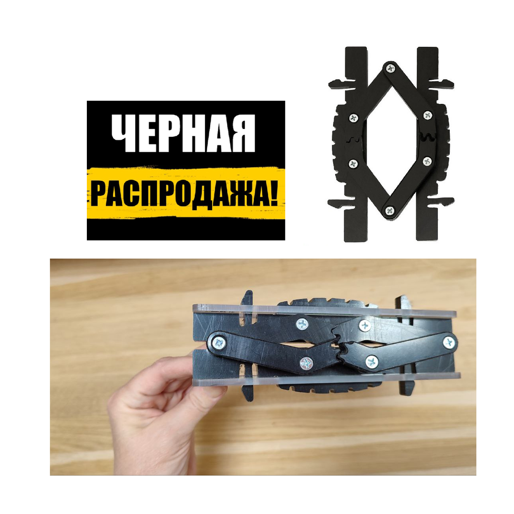 ЧЕРНАЯ РАСПРОДАЖА! Механизм карт присадки ПНД для Карт присадки ручек дверей FARIDKAMAL 345893