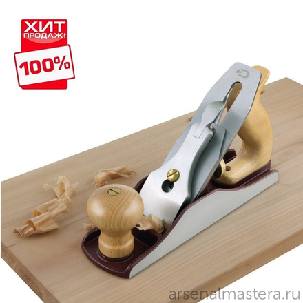 СУПЕР ХИТ! Рубанок для чистового строгания N4 250 мм лезвие 50 мм DICK / Dictum SK4 Steel 703331 М00002991