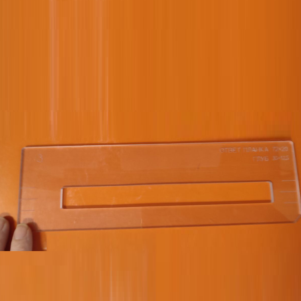 ЧЕРНАЯ РАСПРОДАЖА! Вставки для шаблона в ассортименте № 3, 5, 8, 9, 11, 13, 14, 20, 35, 39, 99 FARIDKAMAL 190480