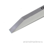 ЛЕТОМ НИЖЕ ХИТ! Стамеска с ручкой 14 мм WOOD LINE PLUS NAREX 811214