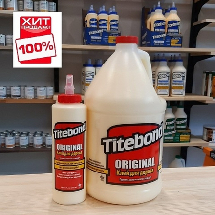 ВМЕСТЕ ДЕШЕВЛЕ ХИТ! Клей Titebond Original  Wood Glue 3,8 л ПЛЮС Клей Titebond Original  Wood Glue 473 мл TB5066-5064-AM