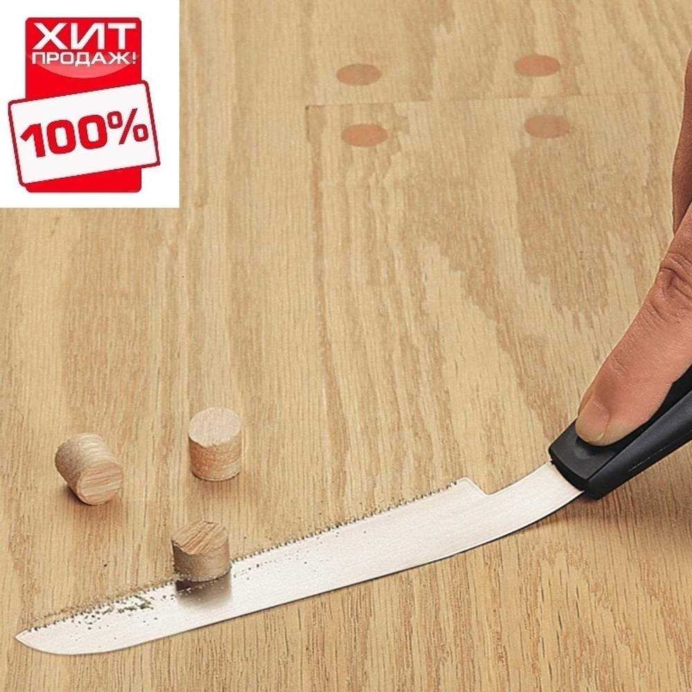 ХИТ! Пила Veritas Flush-Cutting Detail Saw супергибкая односторонняя для срезания пробок 05K34.10 М00006642