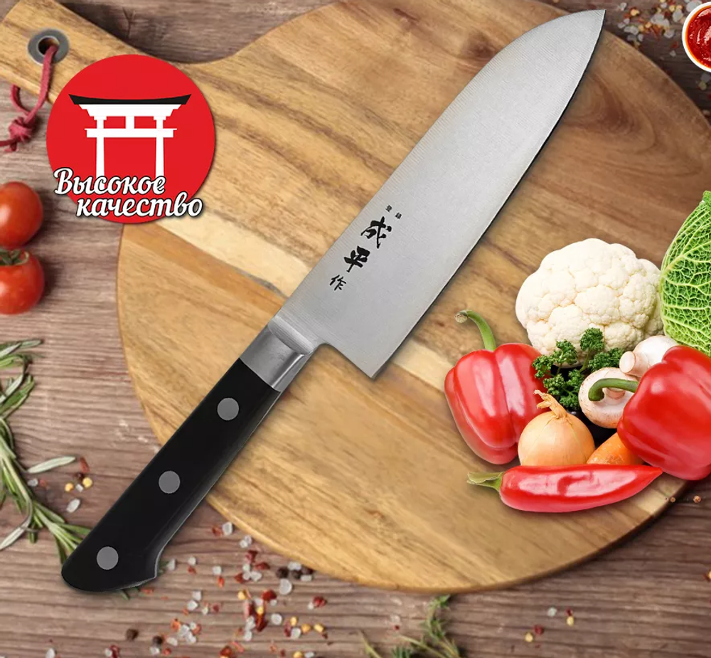 Новинка! Японский Кухонный Нож ШЕФ Сантоку Tojiro Fuji Cut, серия REIGETSU, длина лезвия 165 мм. сталь Мо-V, рукоять термопласт, заточка 8000 FC-1051