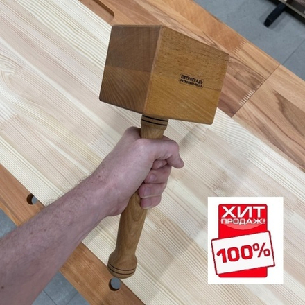 ХИТ! Киянка ПЕТРОГРАДЪ кирпич размер бойка 85 х 85 мм 600 г М00014888
