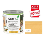 ХИТ! Масло для террас и лестниц с антискользящим эффектом Osmo 430 бесцветное шелковисто-матовое 2,5 л Anti-Rutsch Terrassen-Ole для наружных работ Osmo-430-2,5 11500073
