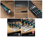 Новинка! Набор стамесок - долот 4 шт KRAFTOOL GRAND-4 лезвие 6, 12, 20, 32 мм, с двухкомпонентной рукояткой, в чехле 1818-H4