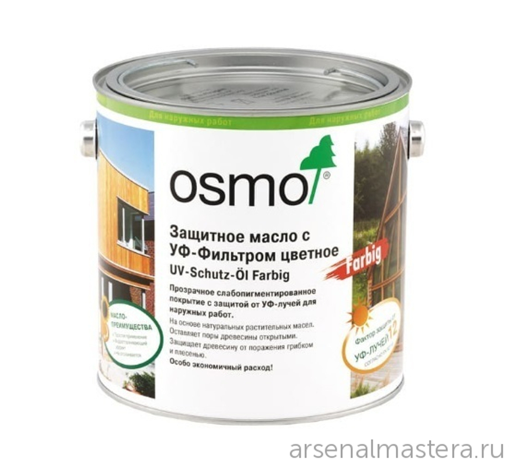 Защитное масло с УФ-фильтром Osmo 425 цветное прозрачное Дуб 0,75 л против роста синей гнили, плесени, грибков UV-Schutz-Ol Extra для наружных работ Osmo-425-0,75 11600033
