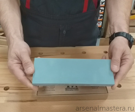 ХИТ! Абразивный водный камень для заточки 200 х 70 х 20 мм 4000 грит ПЕТРОГРАДЪ М00015241