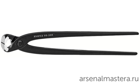 Клещи вязальные 280 мм для арматурной сетки, фосфатированные 99 00 280 KNIPEX KN-9900280