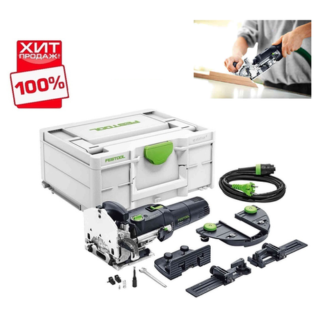 УСПЕЙТЕ КУПИТЬ ХИТ! Фрезер дюбельный в комплекте с упорами в систейнере Festool DOMINO DF 500 Q-Set 576420