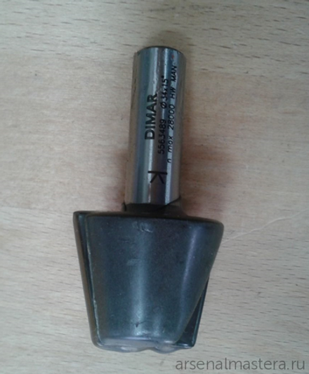 Фреза концевая цельная D34 B25 d12 DIMAR 5563489